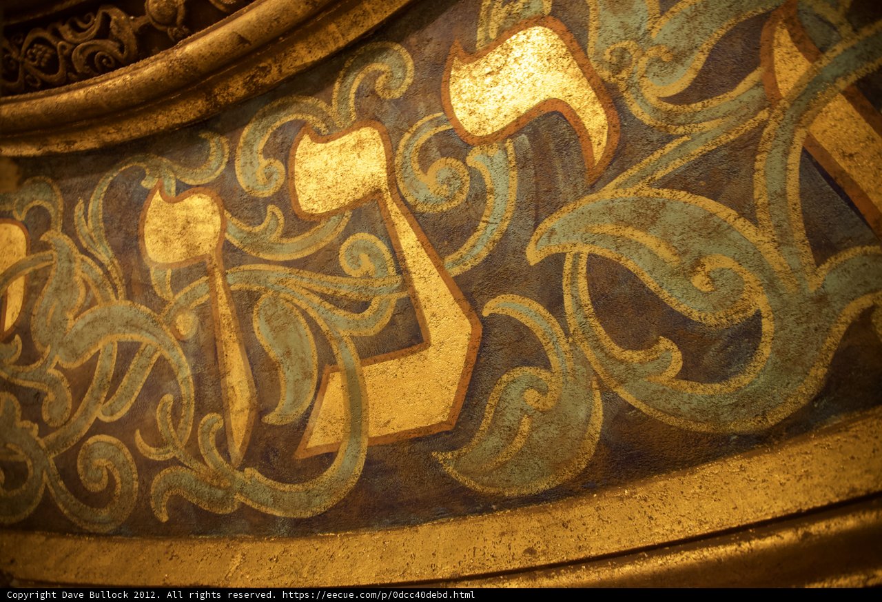 The Golden Walls of Hebrew