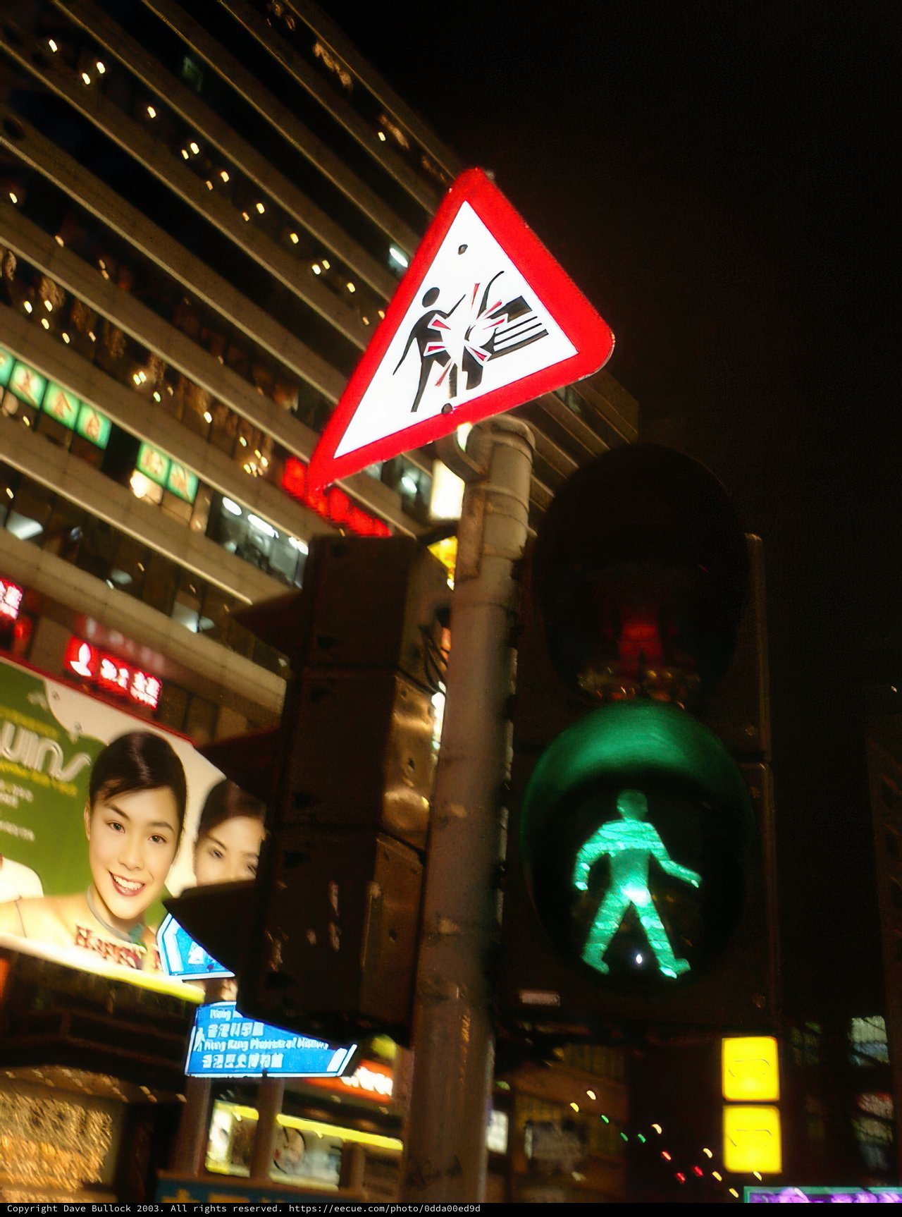 Crossing the Metropolis