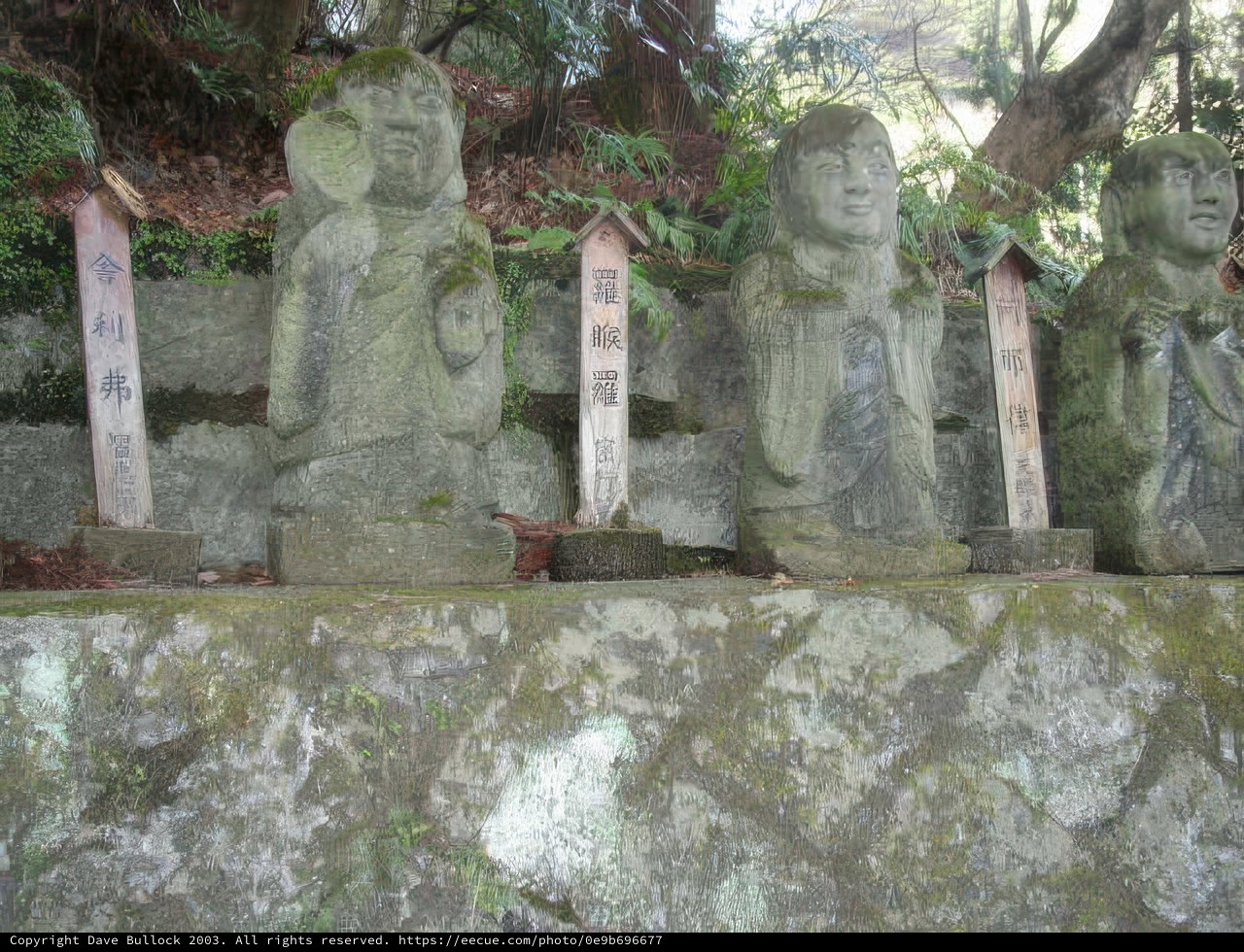 Row of Stone Statues at a Kyoto Temple