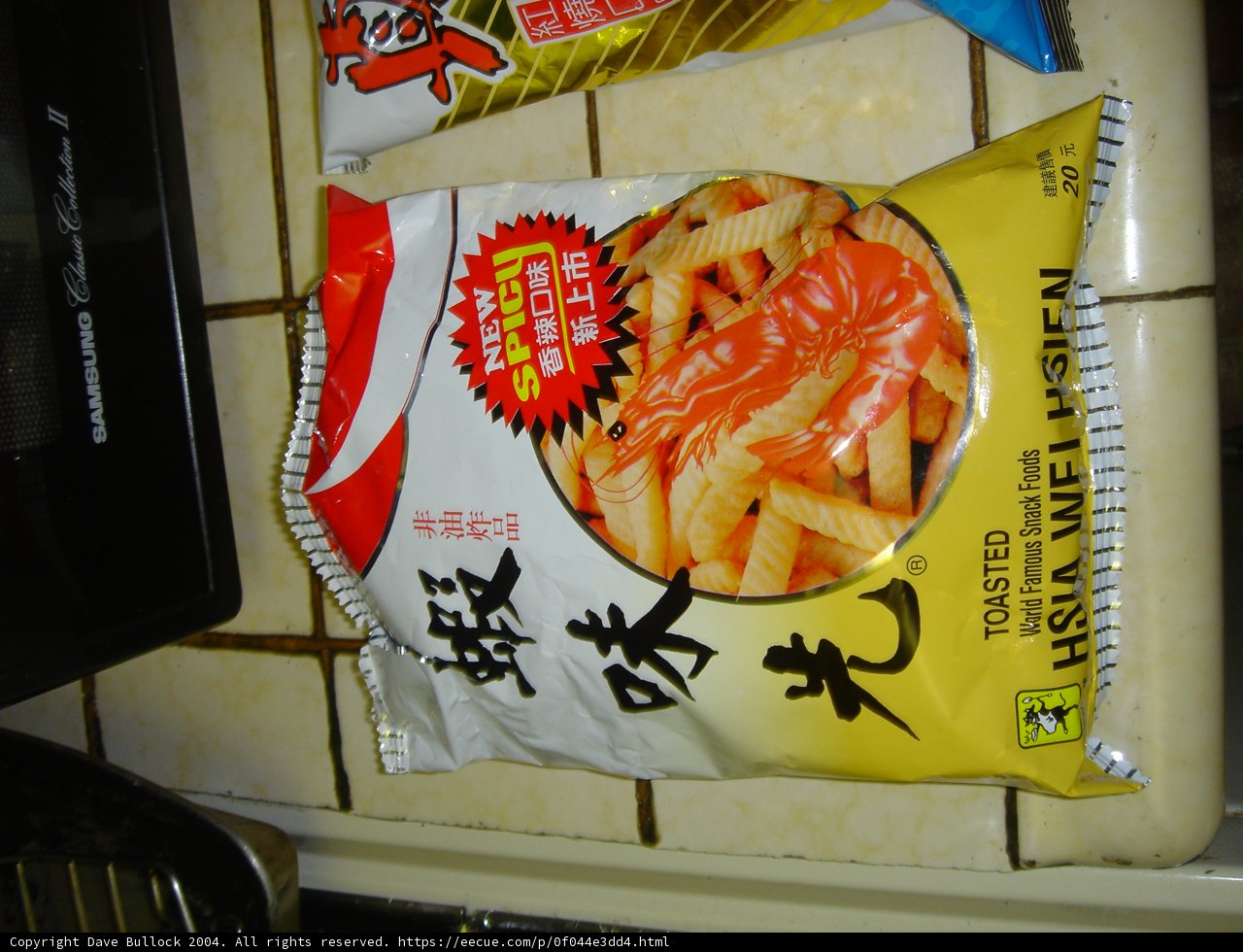Asian Food Bag