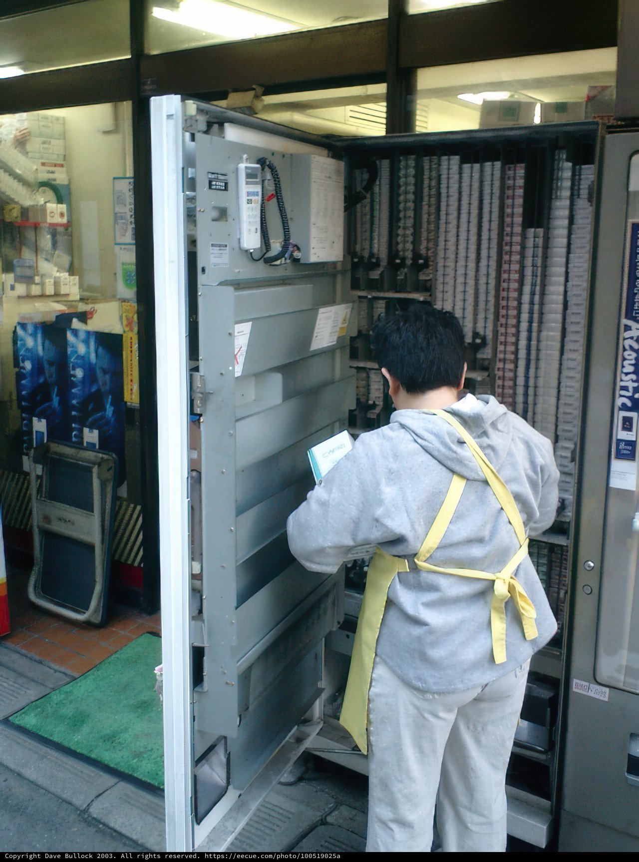 Man and Vending Machine