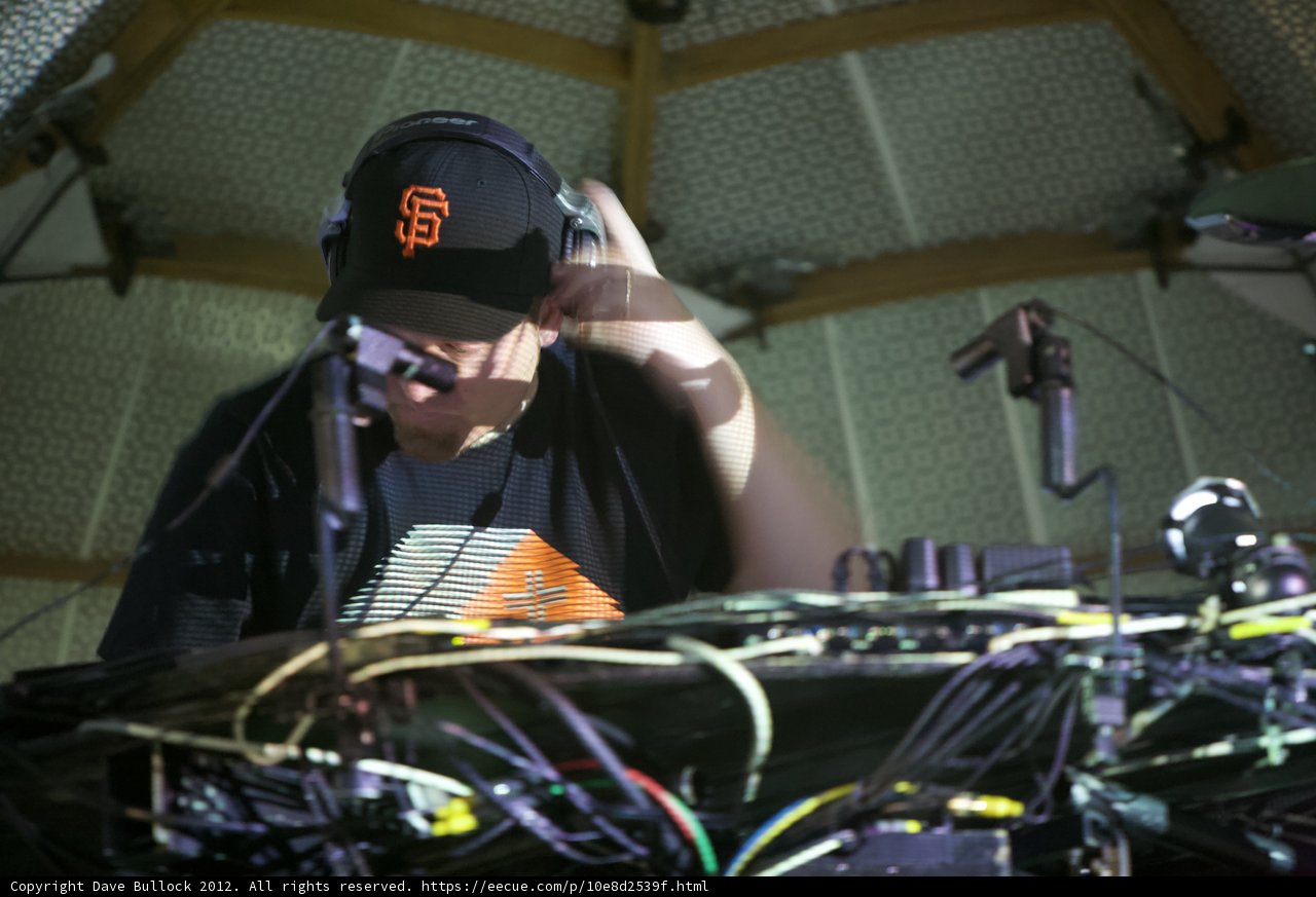 DJ in the Spotlight