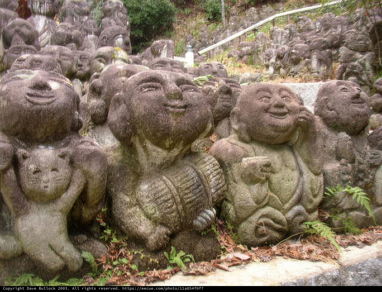 Stone Faces at Kyoto City Hall