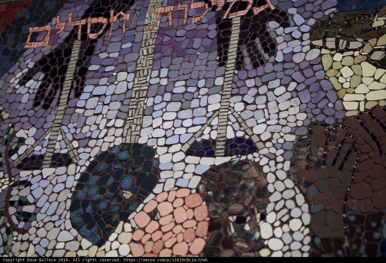 The Mosaic Romance
