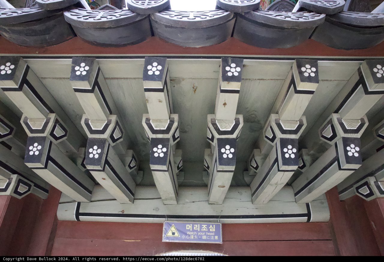 Architectural Harmony: Korean Monastery