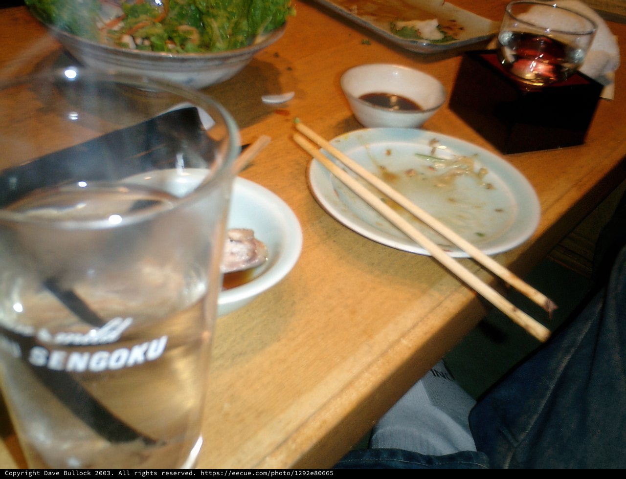 Dining Table in Tokyo