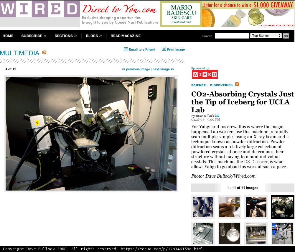 The Wire Website