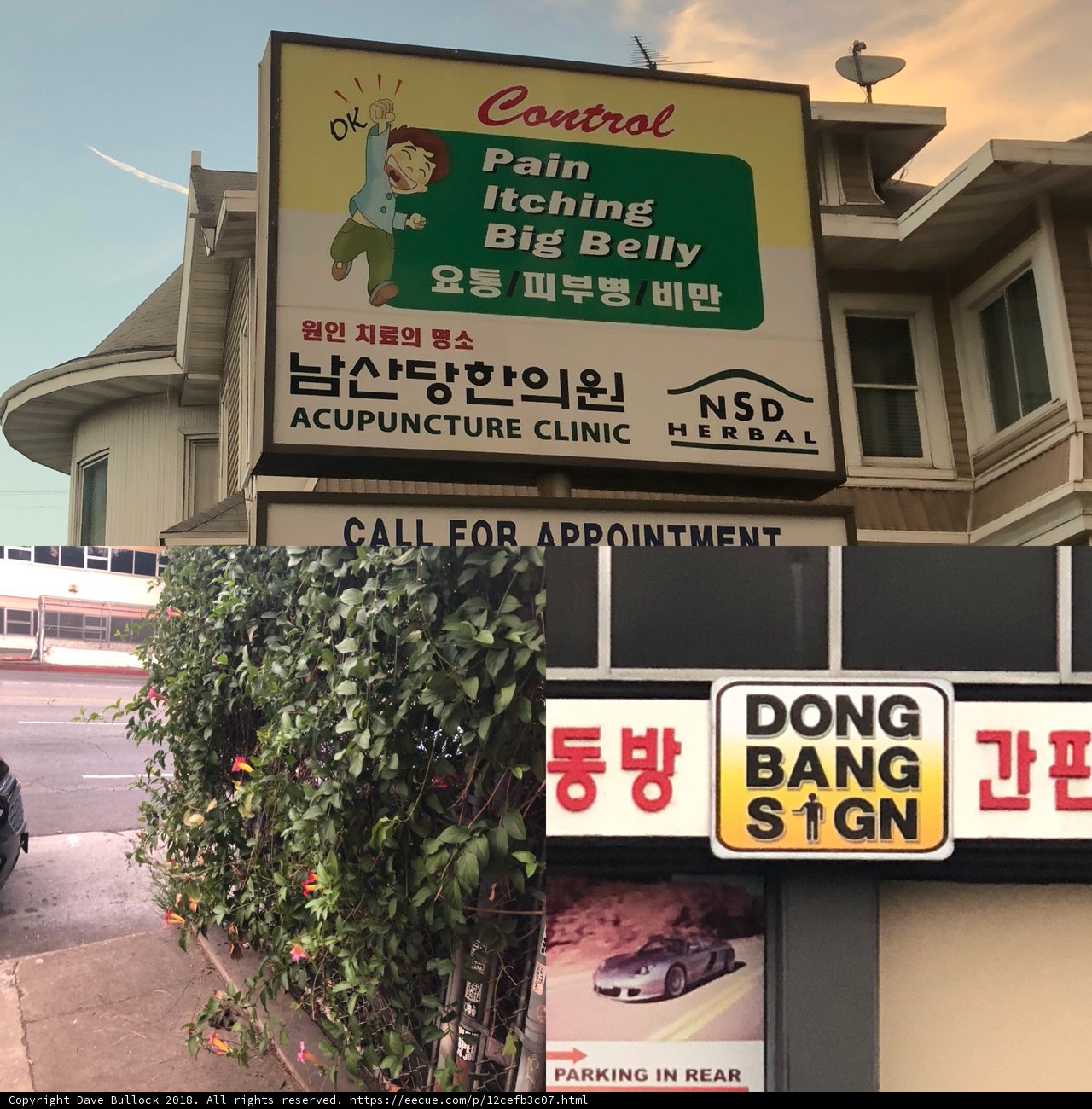 Advertisement overload