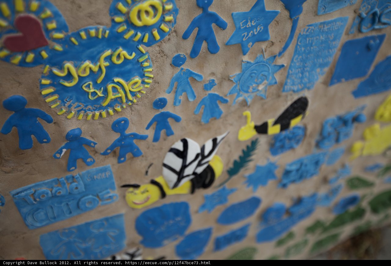 Artistic Wall