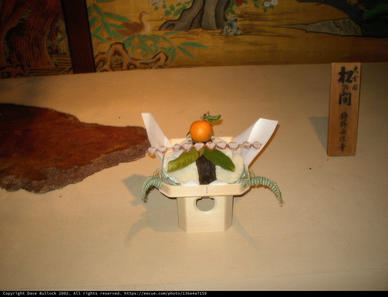 Orange Blossoms on a Paper Flower