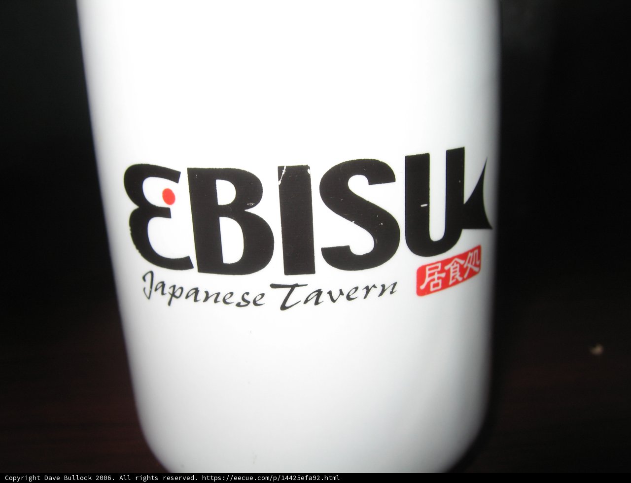 Sipping on Japanese Delight