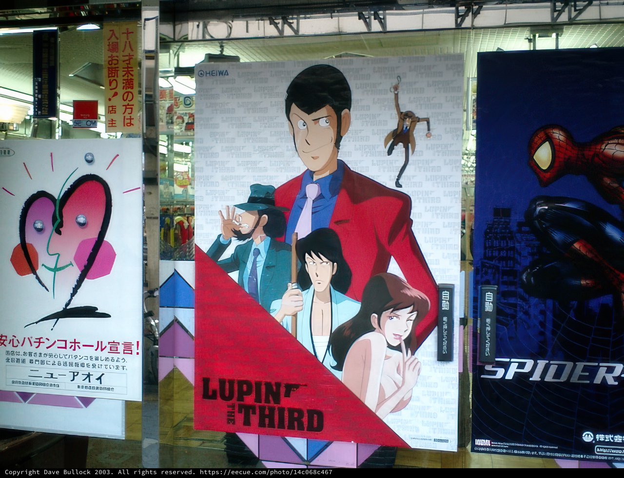 Lupin the Third Movie Poster