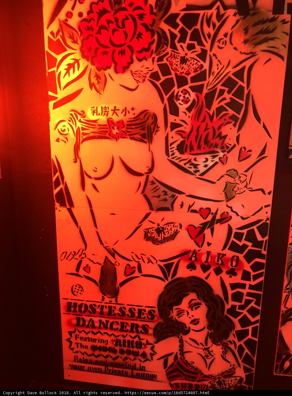Red-Lit Woman