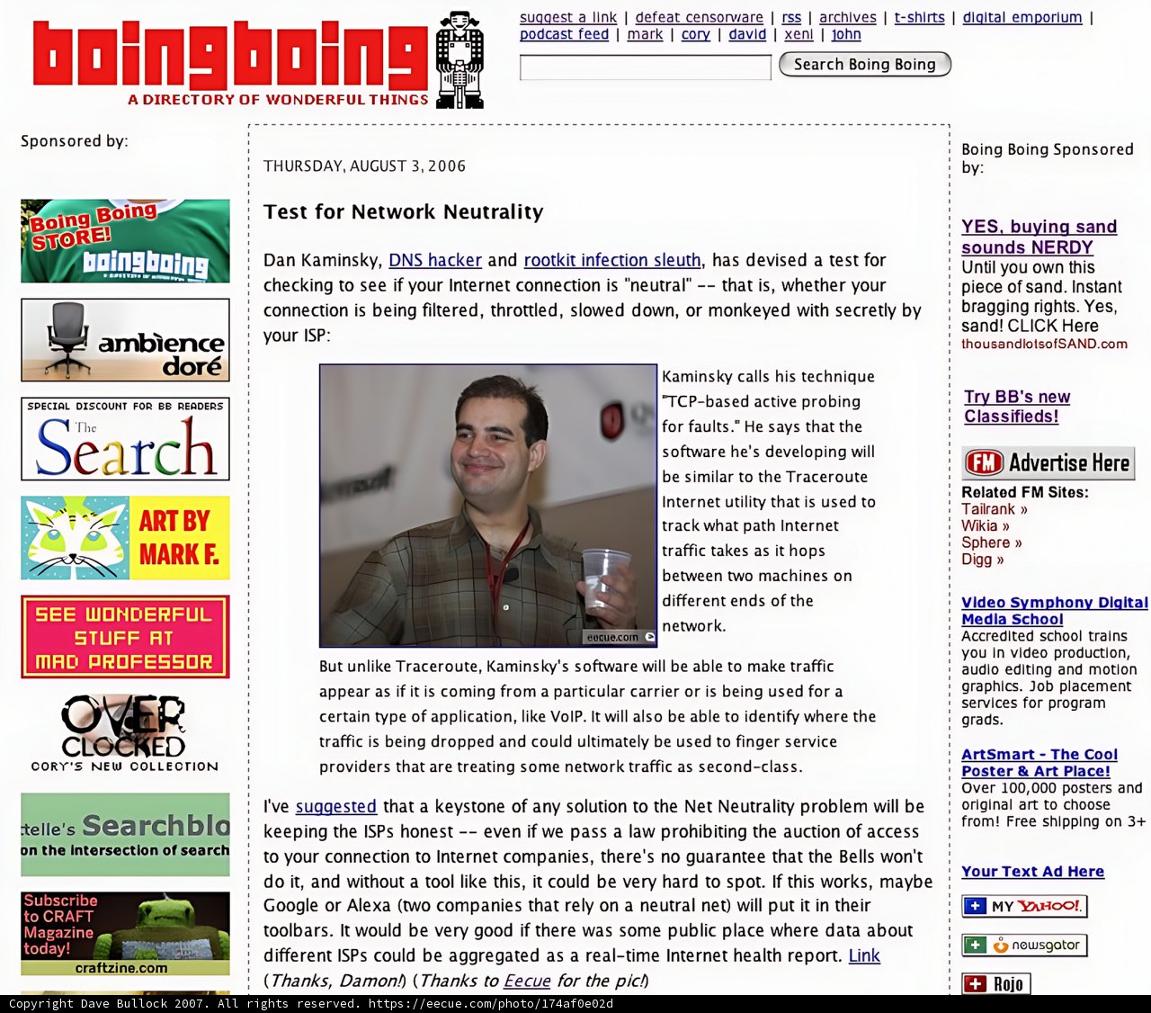 BingBong Website Screen Shot