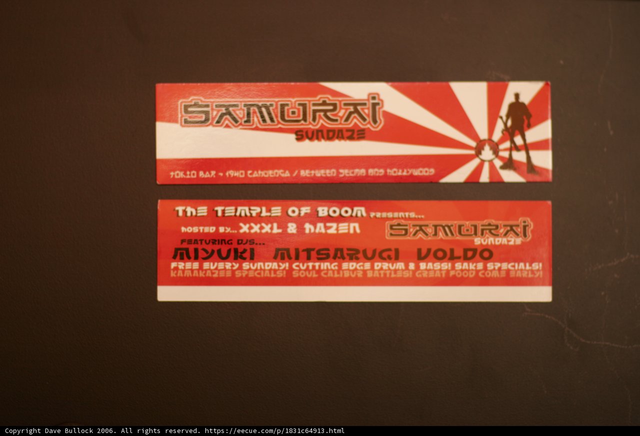 Samurai Sign