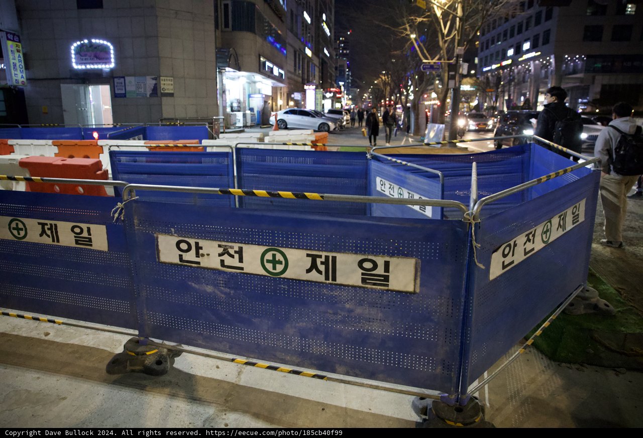 Twilight Buzz at a Korean Construction Site, 2024