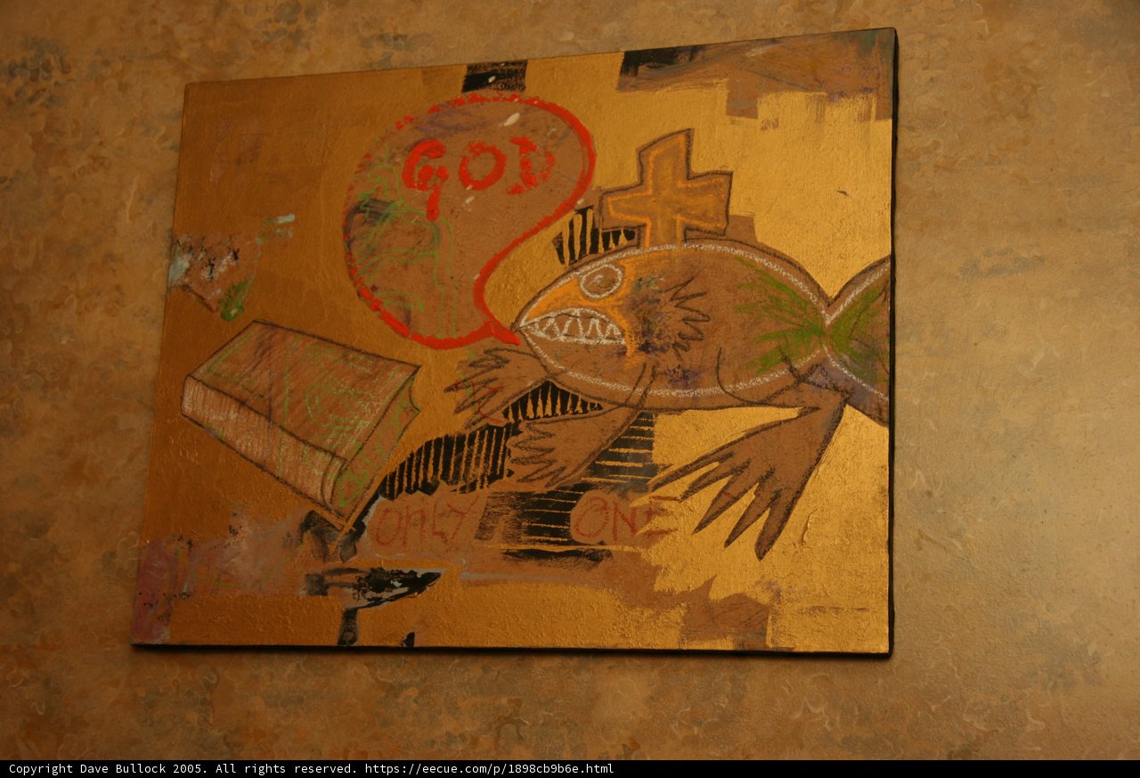 Avian Emblem