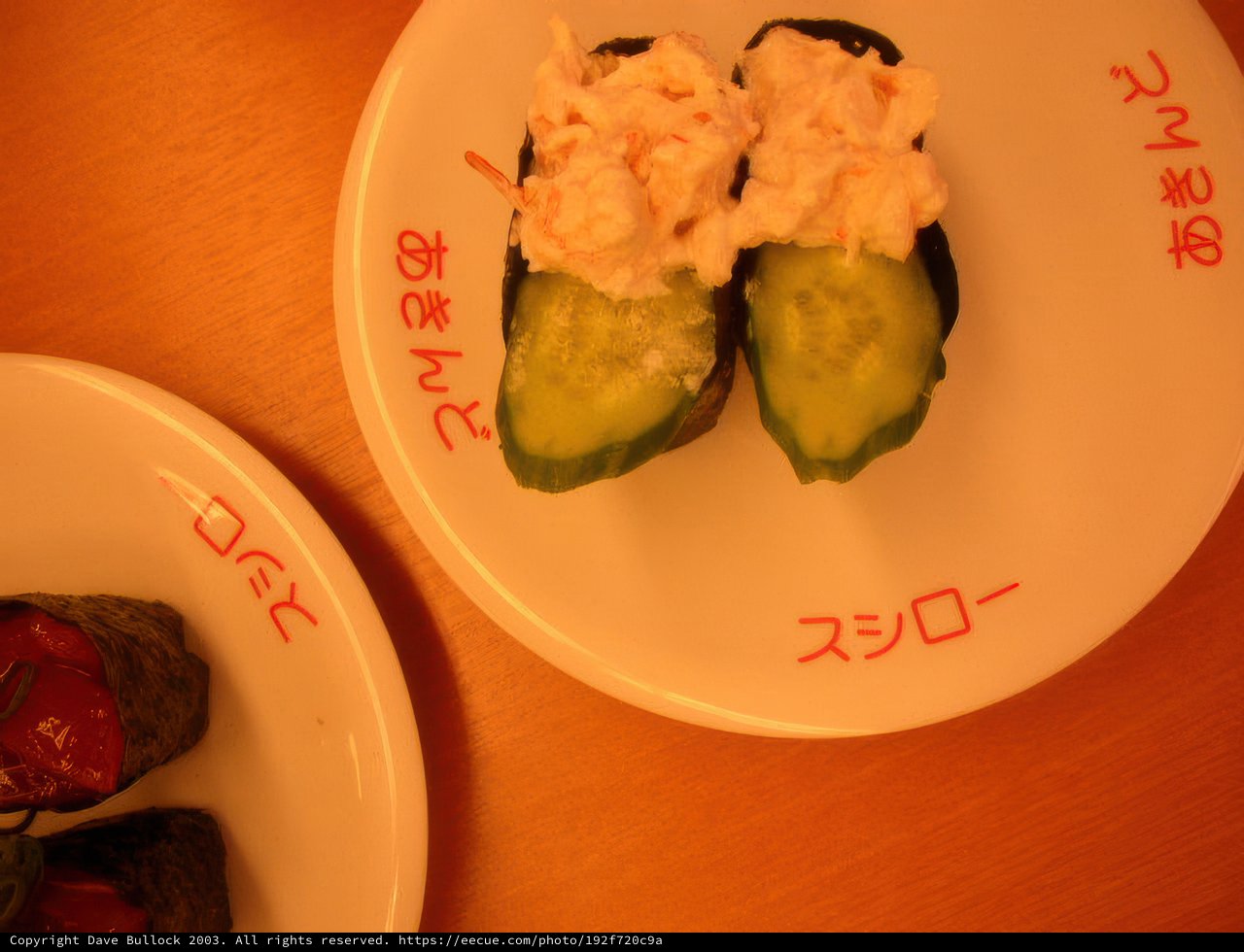 Conveyor Sushi Delight