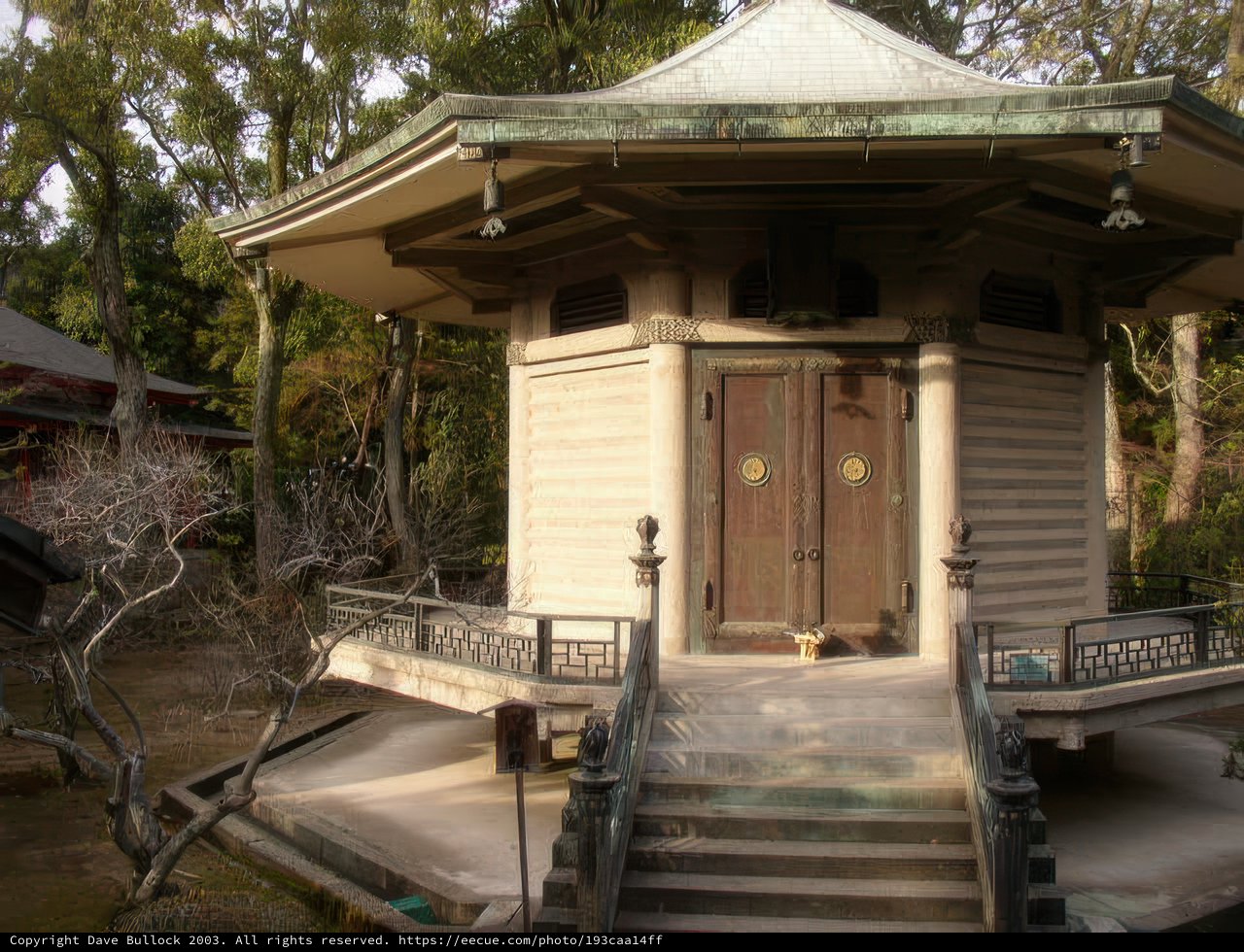Serene Pagoda in the Heart of Kyoto Park