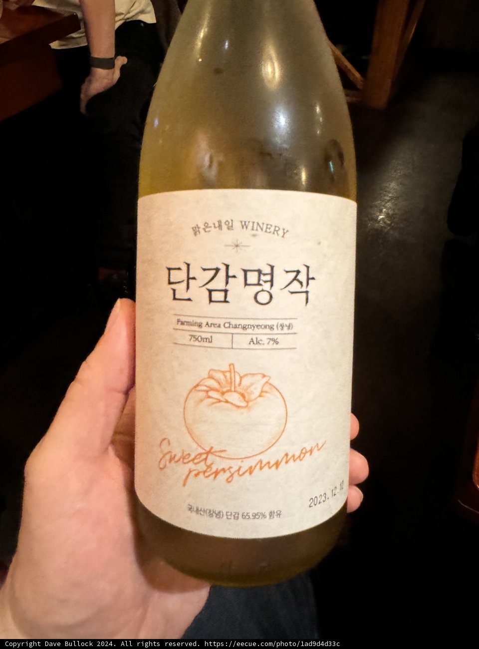 An Evening of Wine in Seoul