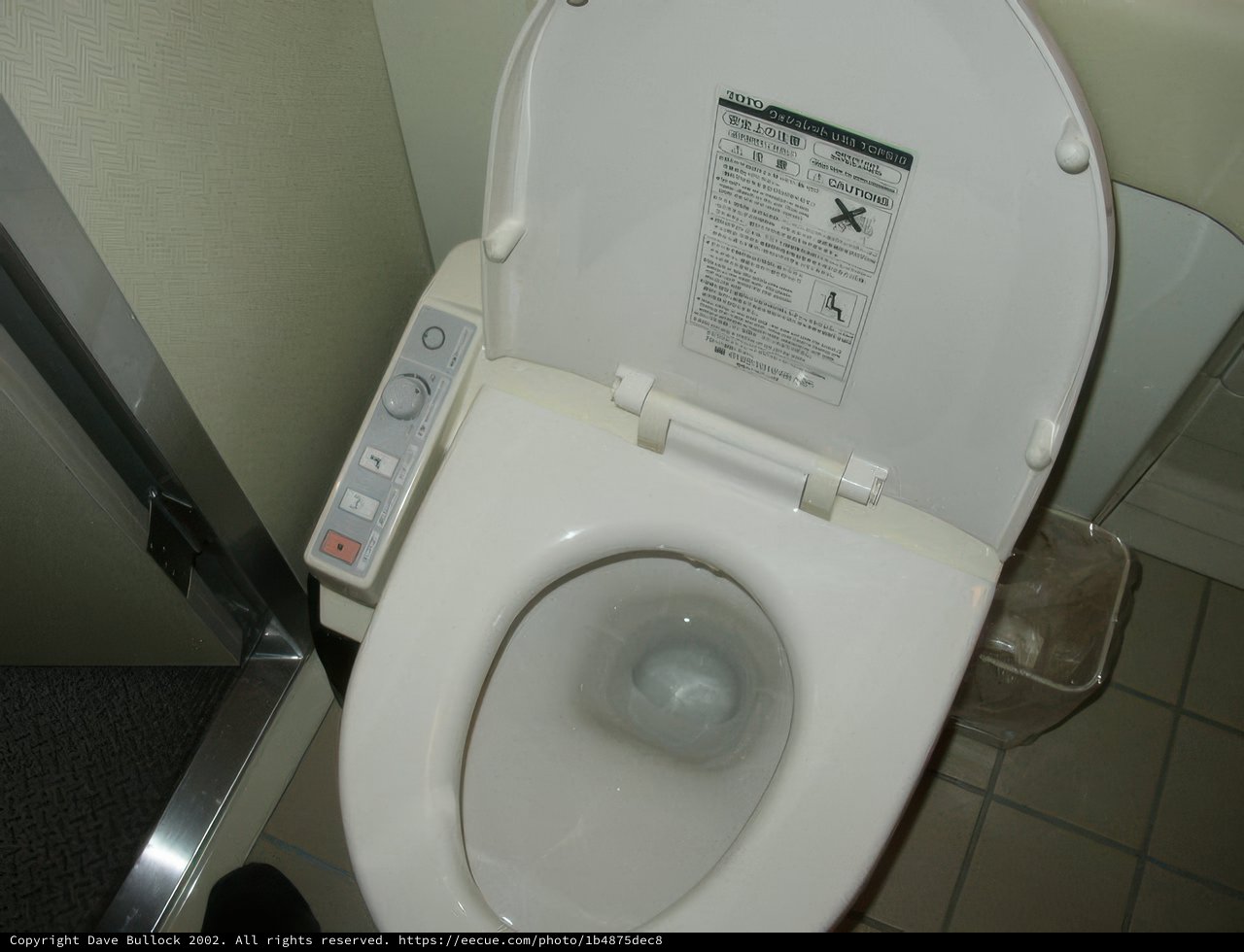 High-Tech Throne
