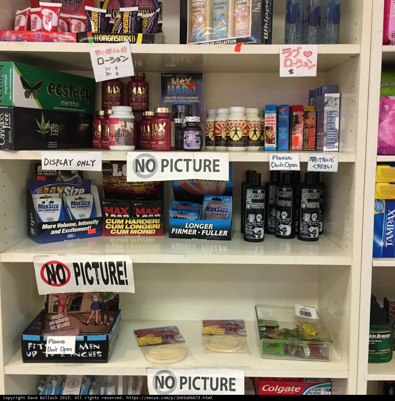 Japanese Convenience Store Shelves