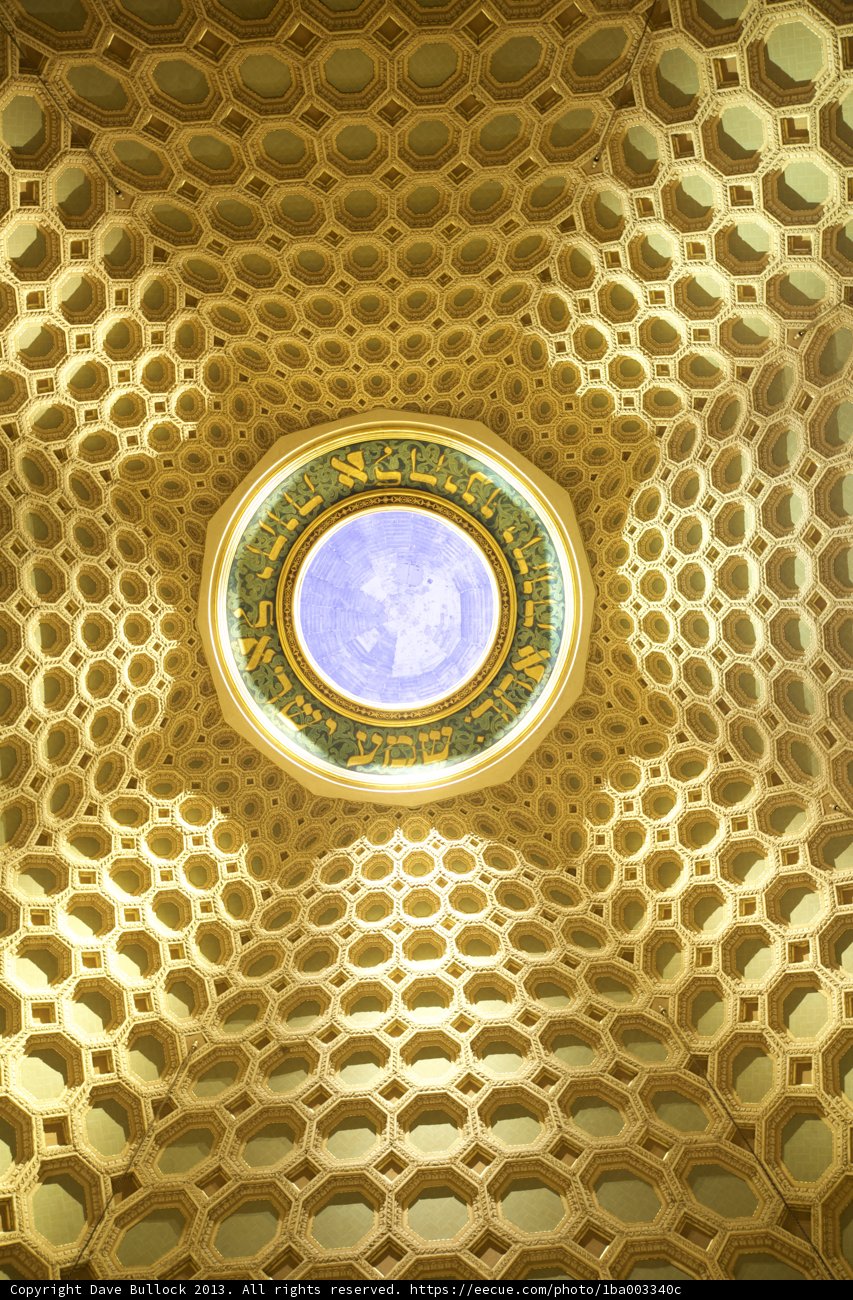 Golden Fractal Patterns in the Museum's Dome