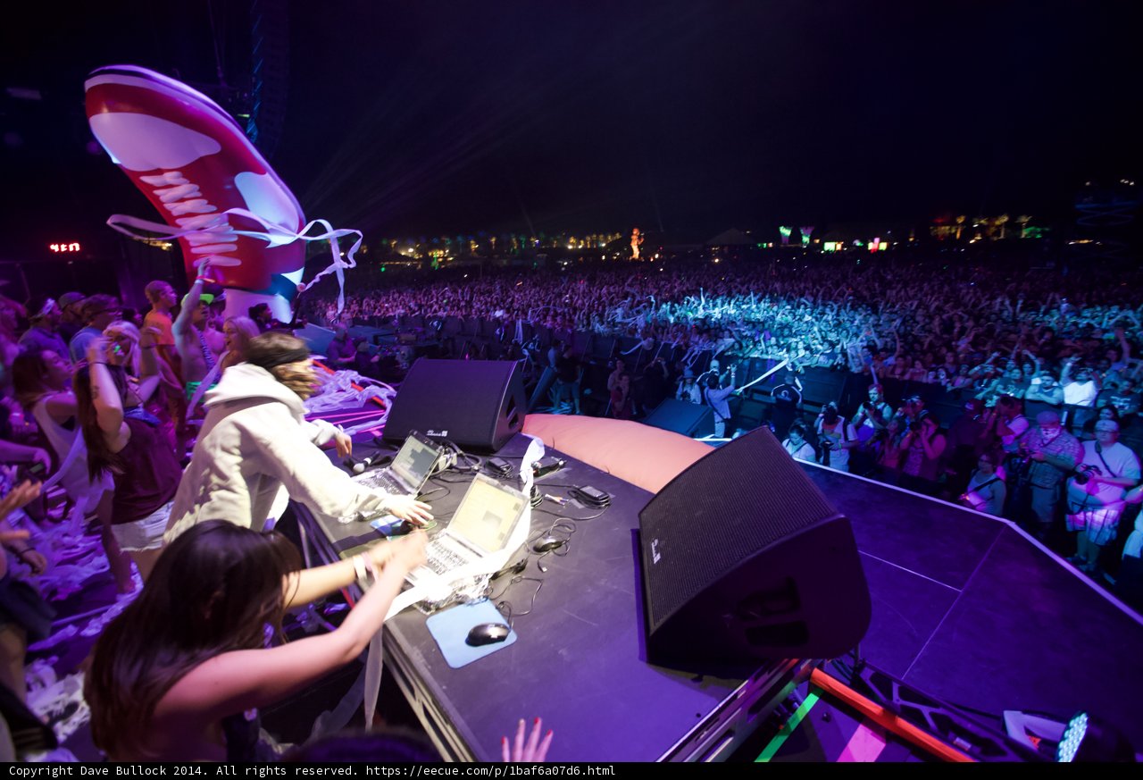 Party with the DJ