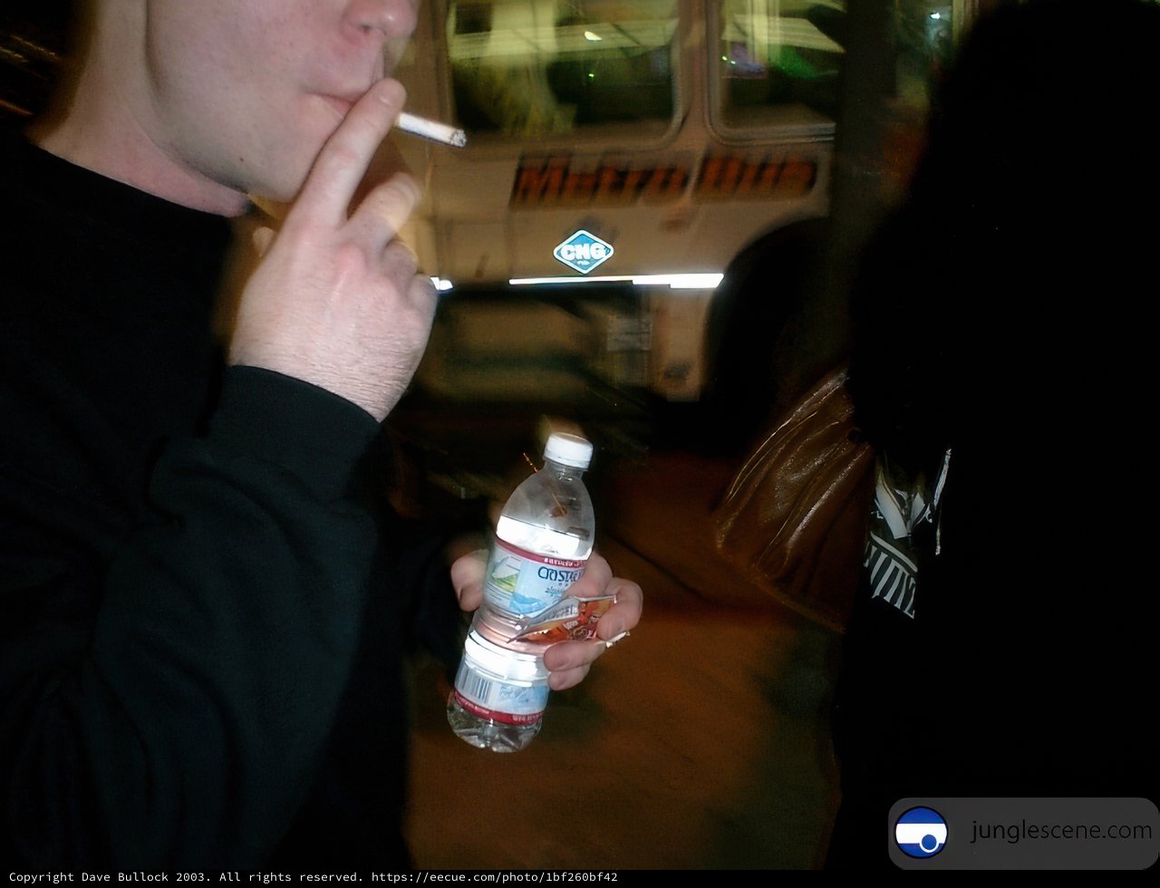 Smokey Break