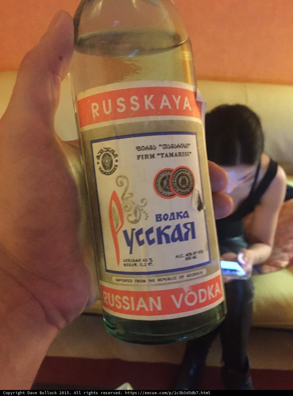 Russkaya Russian Vodka