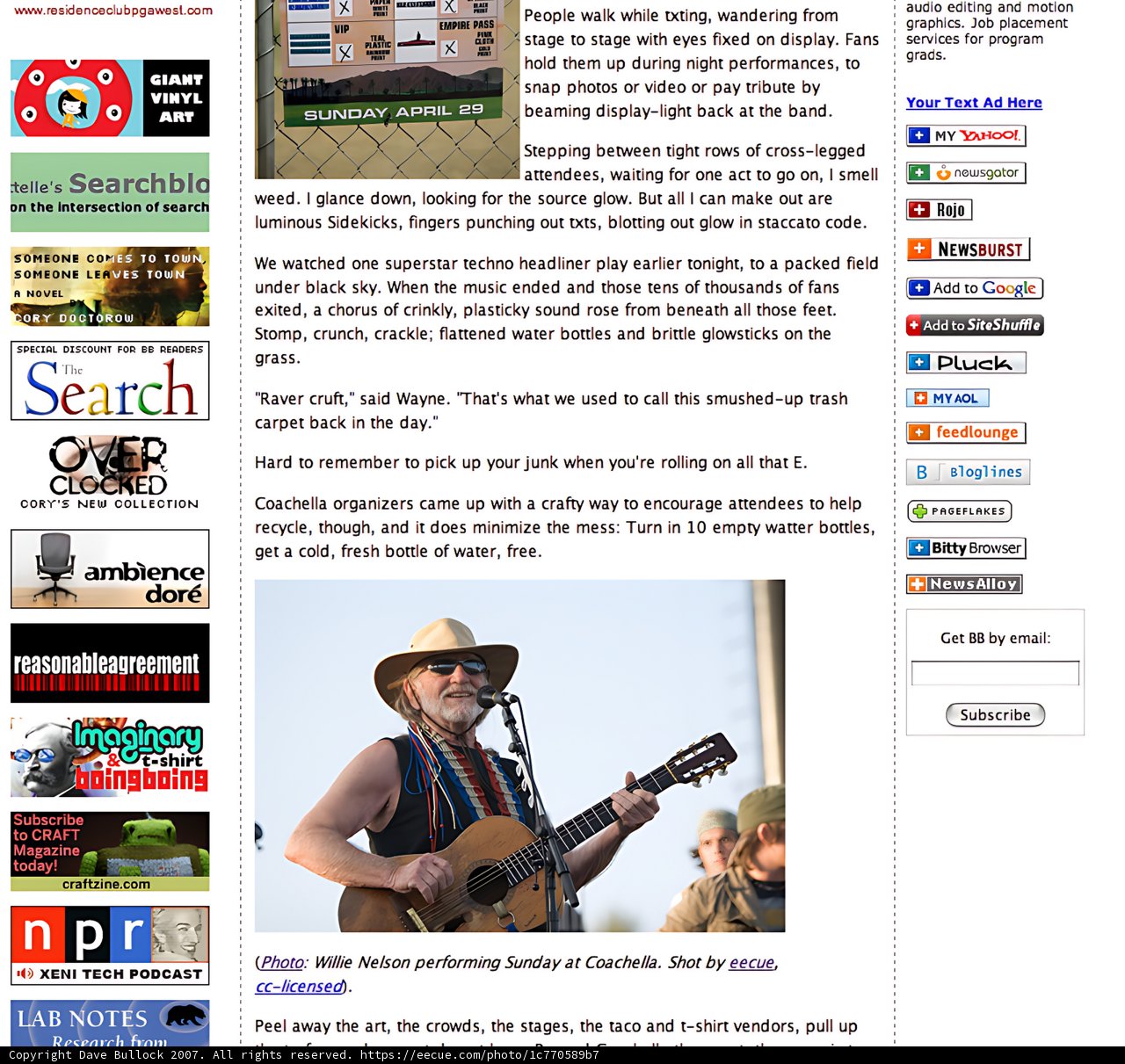 Guitar Performance on Website