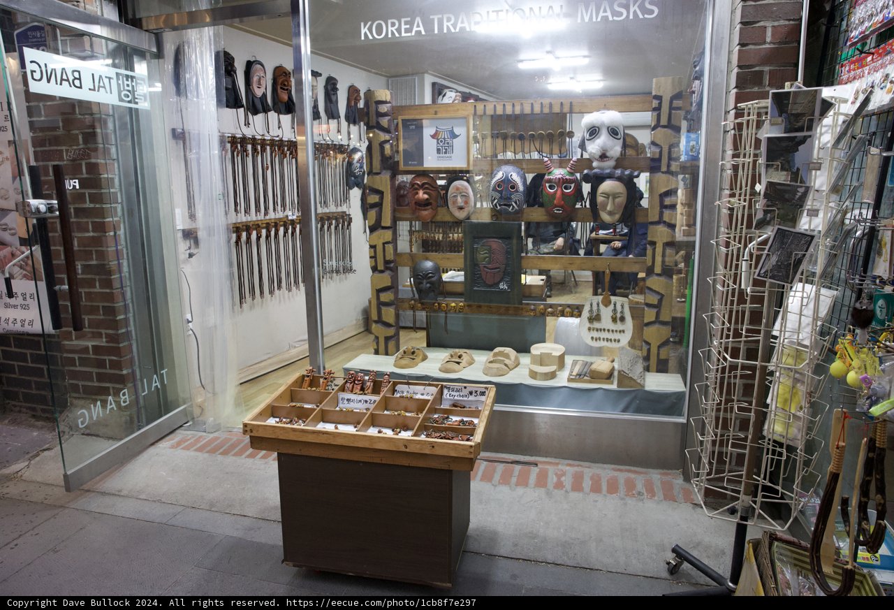 The Blade Boutique: An Exquisite Display of Korean Craftsmanship