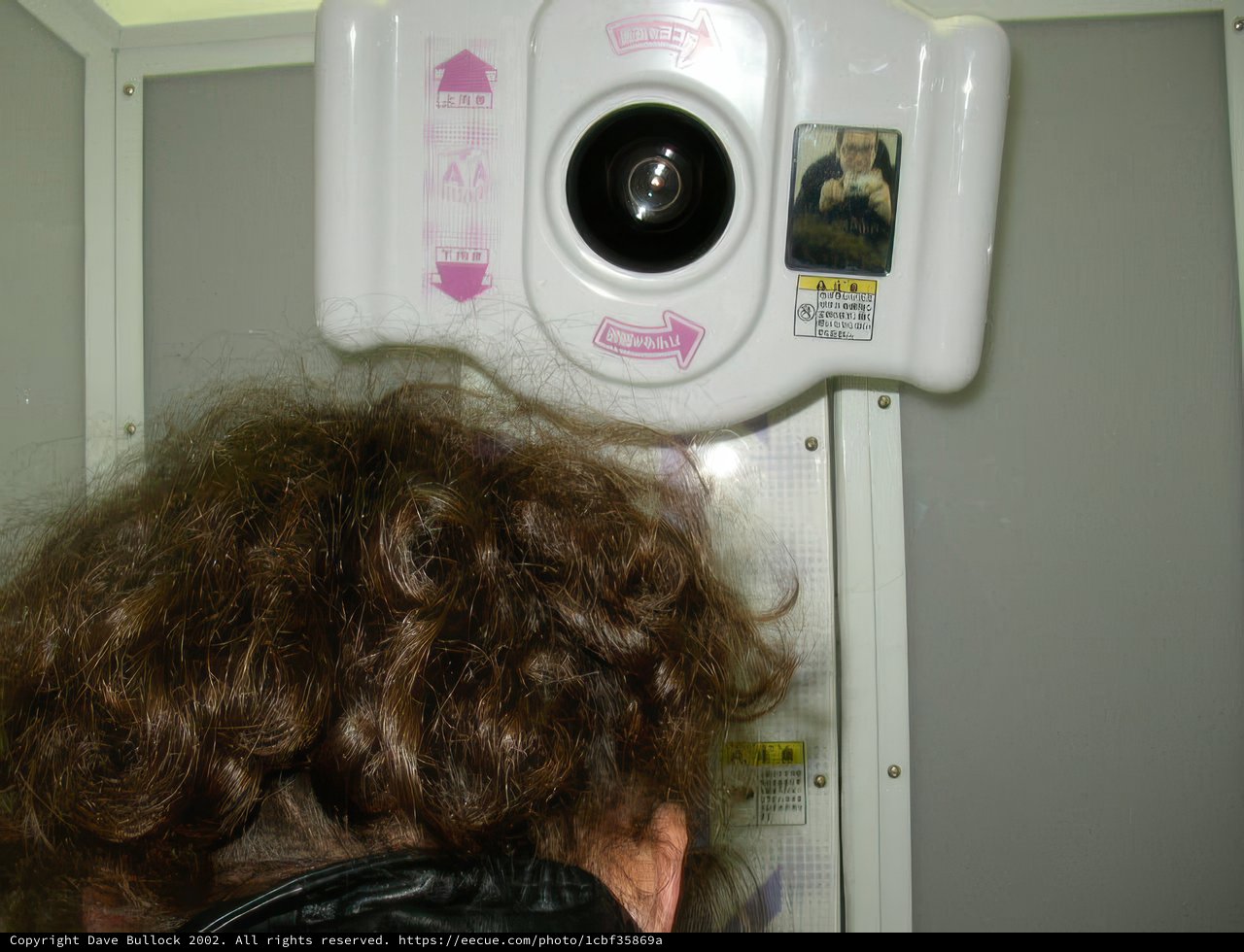 Bathroom Selfie