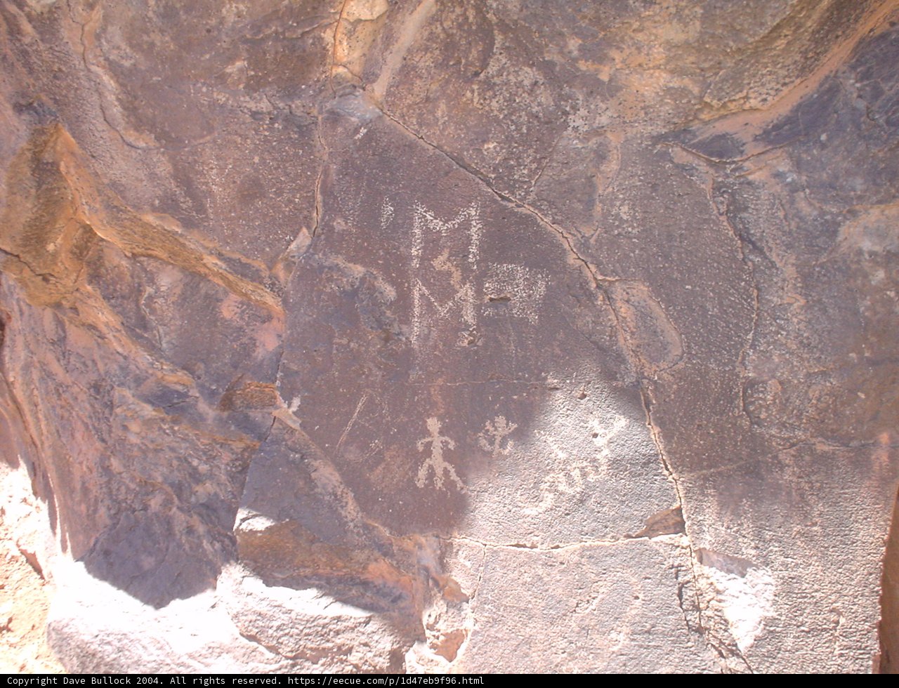Carved Rock with Ancient Writing
