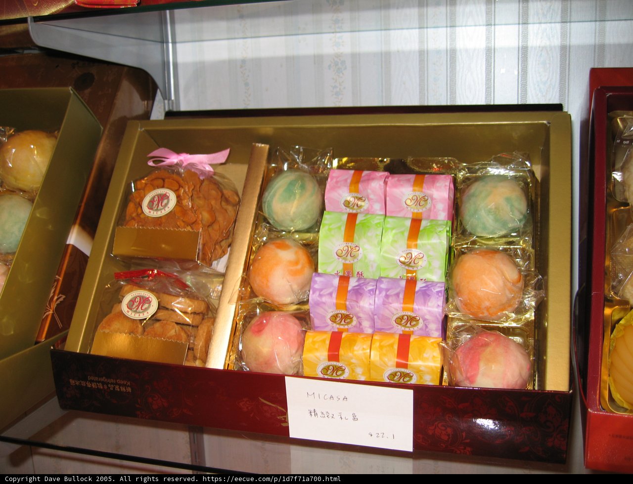 Sweet Tooth's Delight