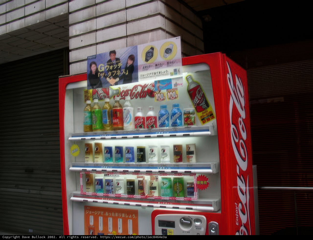 Refreshments on the Go