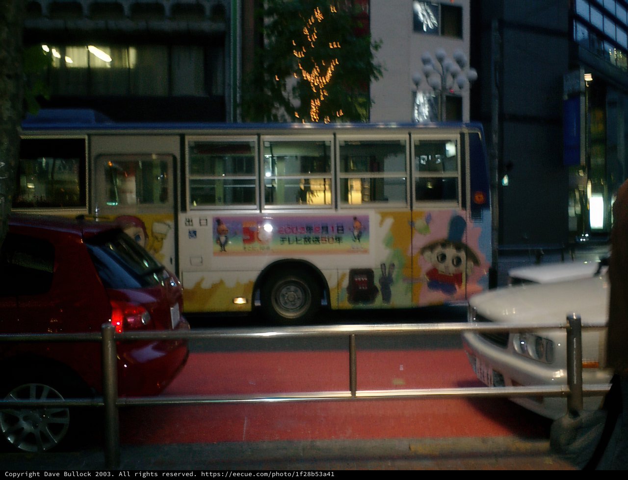 Parked Bus in Tokyo