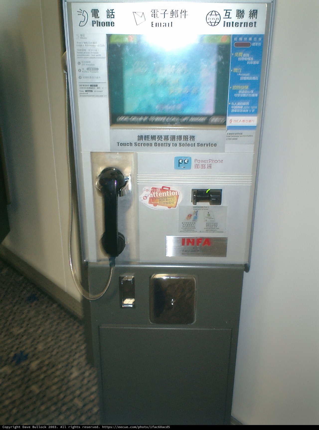High-Tech Pay Phone