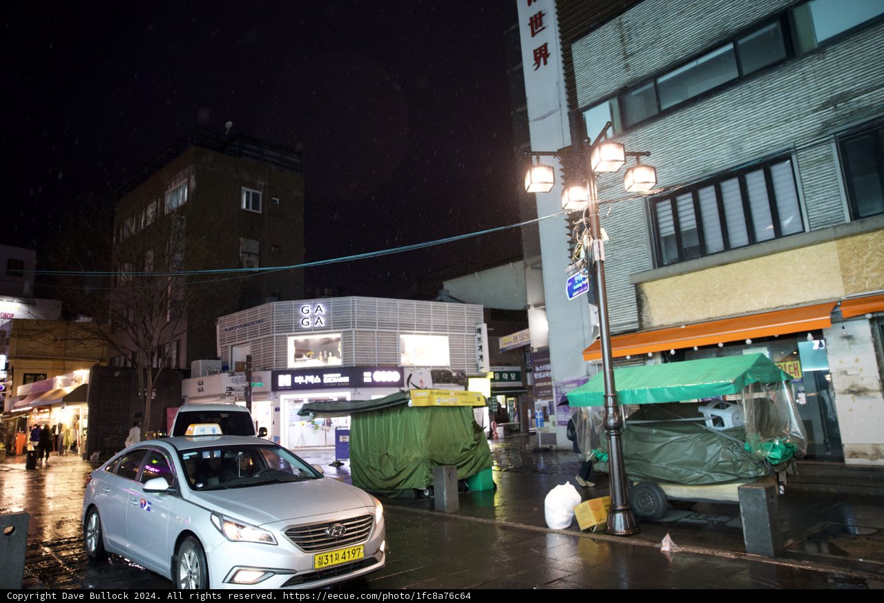 Moonlit Metropolis: A Night in Korea 2024
