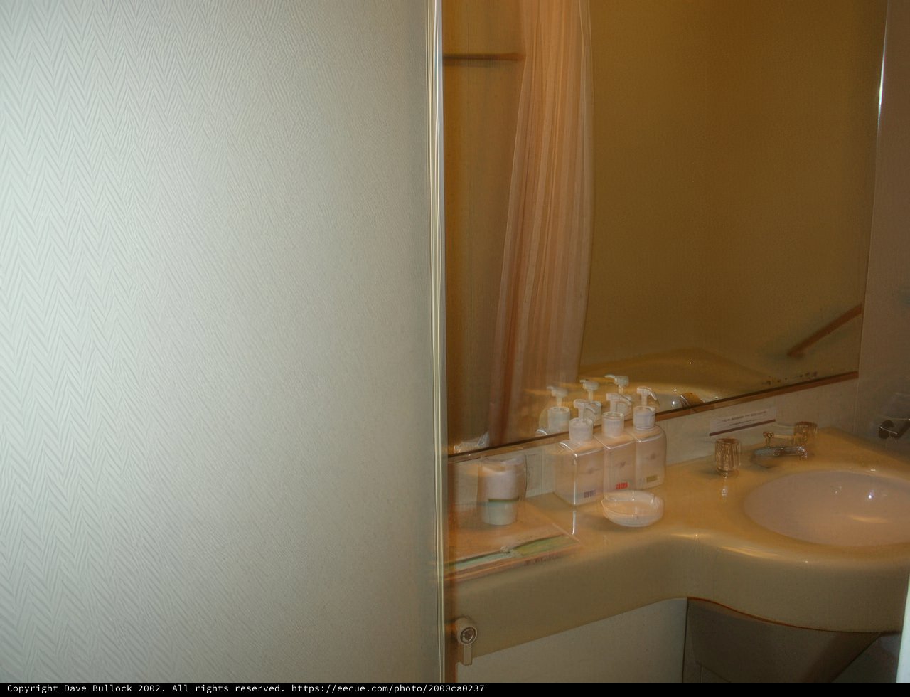 Reflections in the Hotel Sungarden Dojima Bathroom