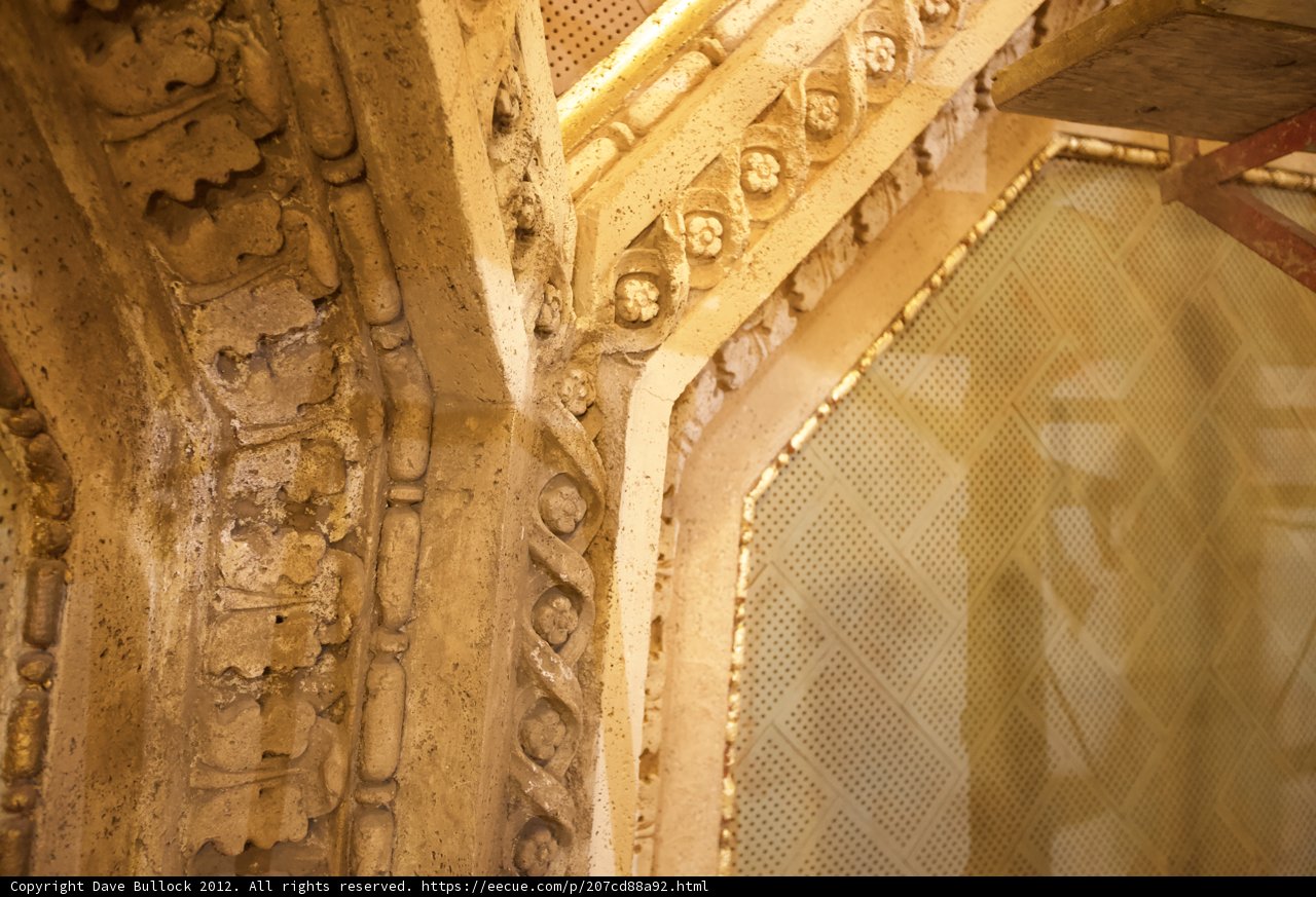 Majestic Ceiling of the Temple