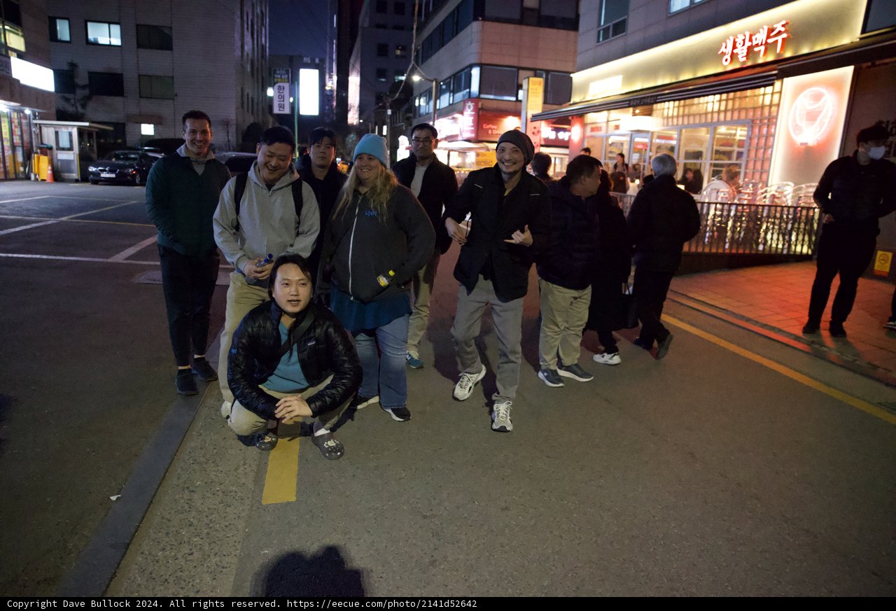 City Nightscape: Urban Camaraderie in Korea, 2024