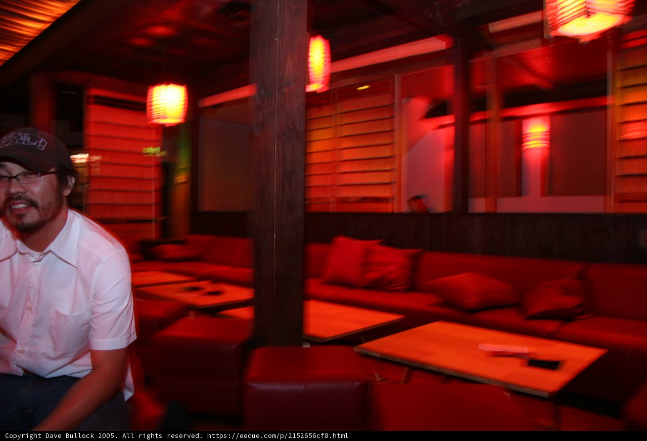 Night Club Chill