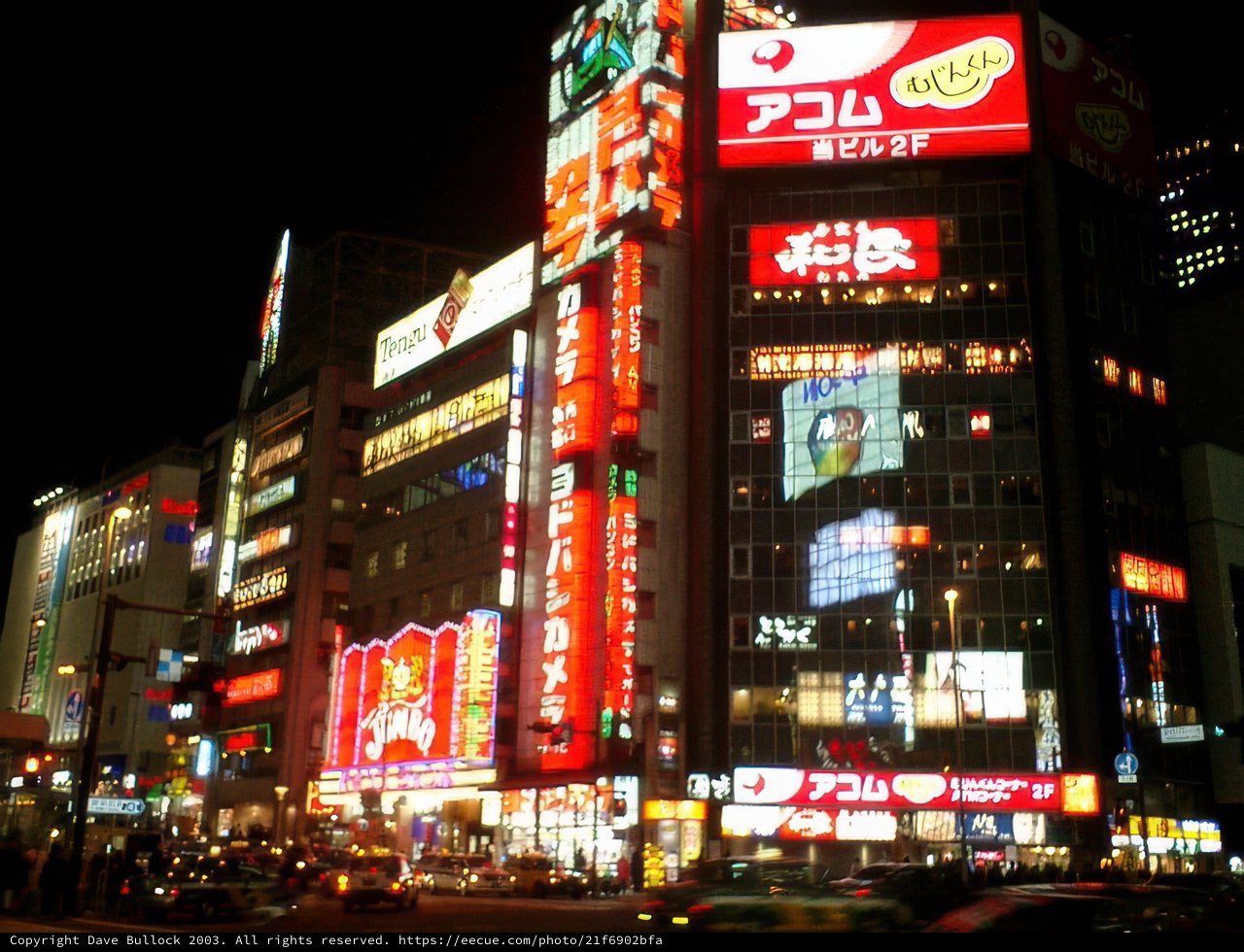 A Metropolis Illuminated