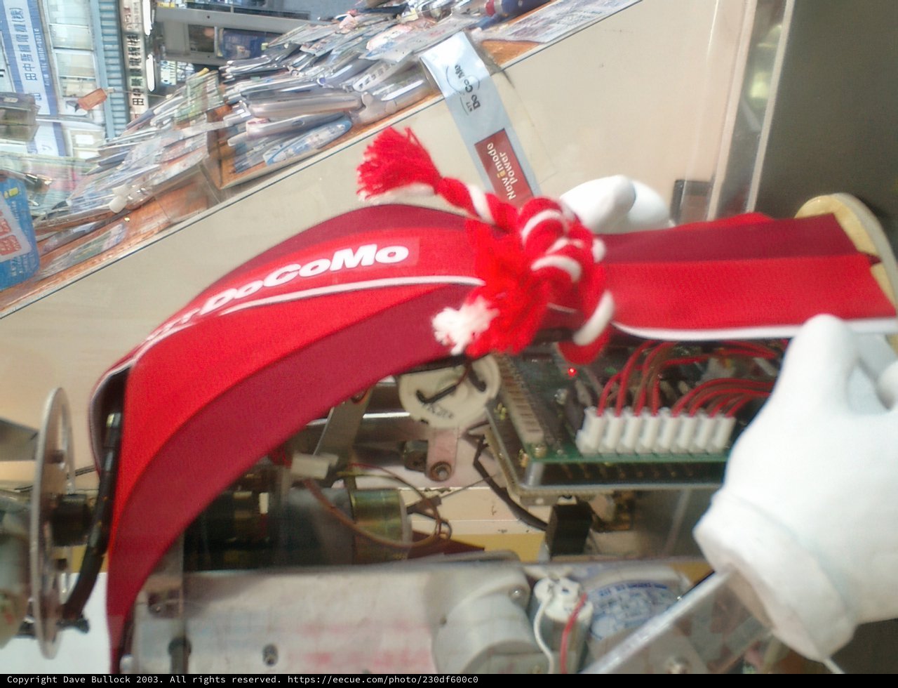Robotic Hat Manufacturing