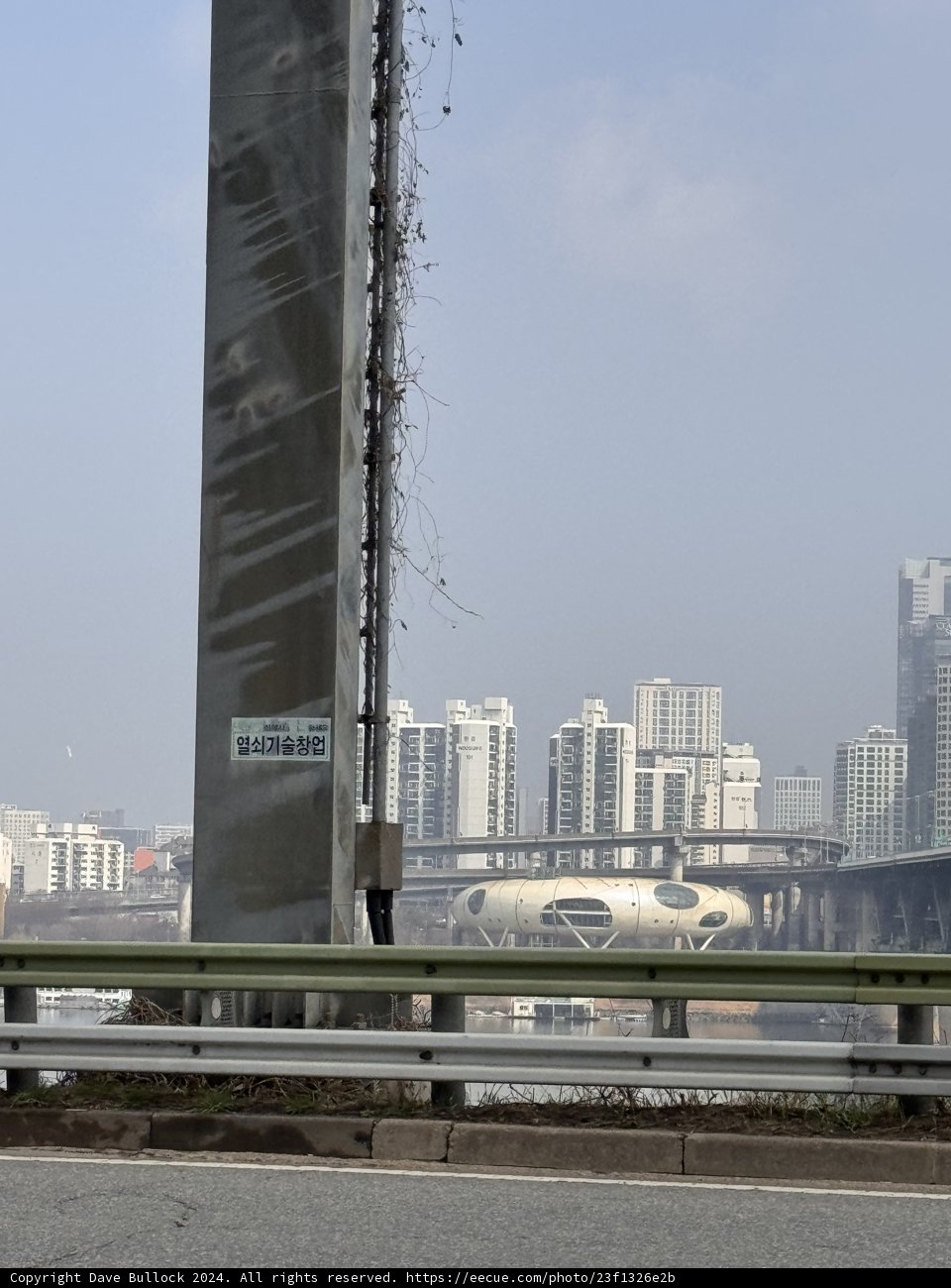 Metropolis Brilliance: Seoul City View from a Bridge