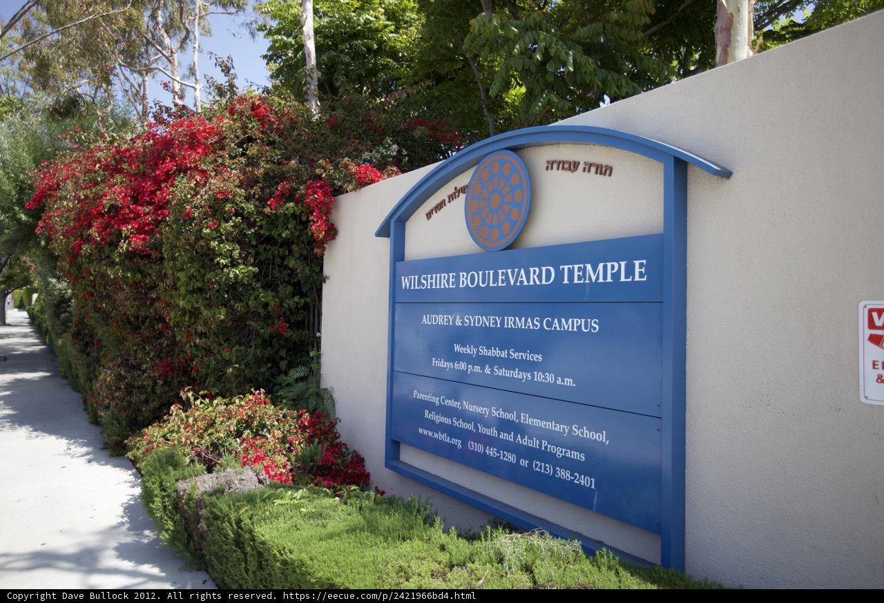 Temple Entrance