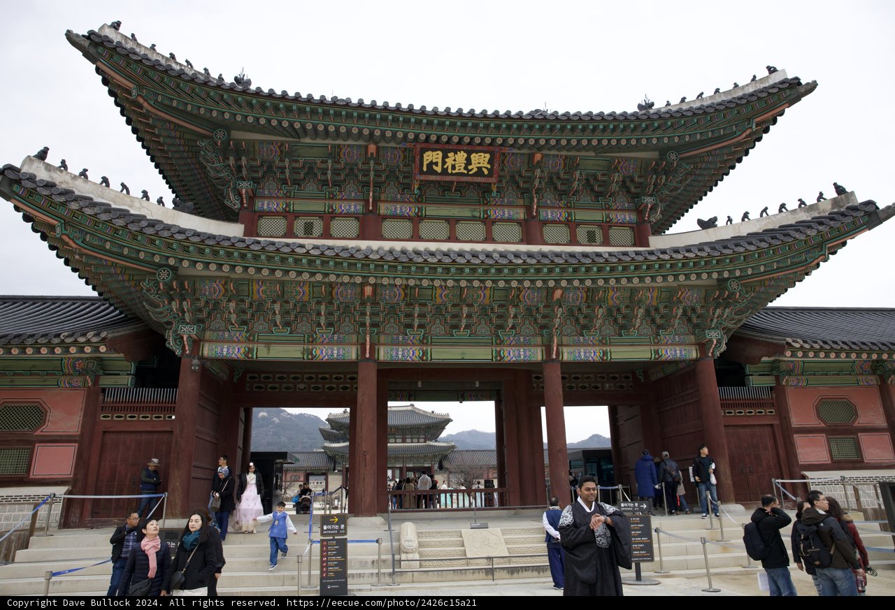 Korea 2024: The Grand Archway Monastery