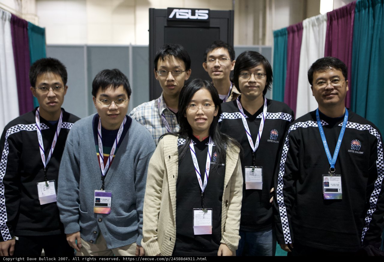 ASUS Convention Group Shot