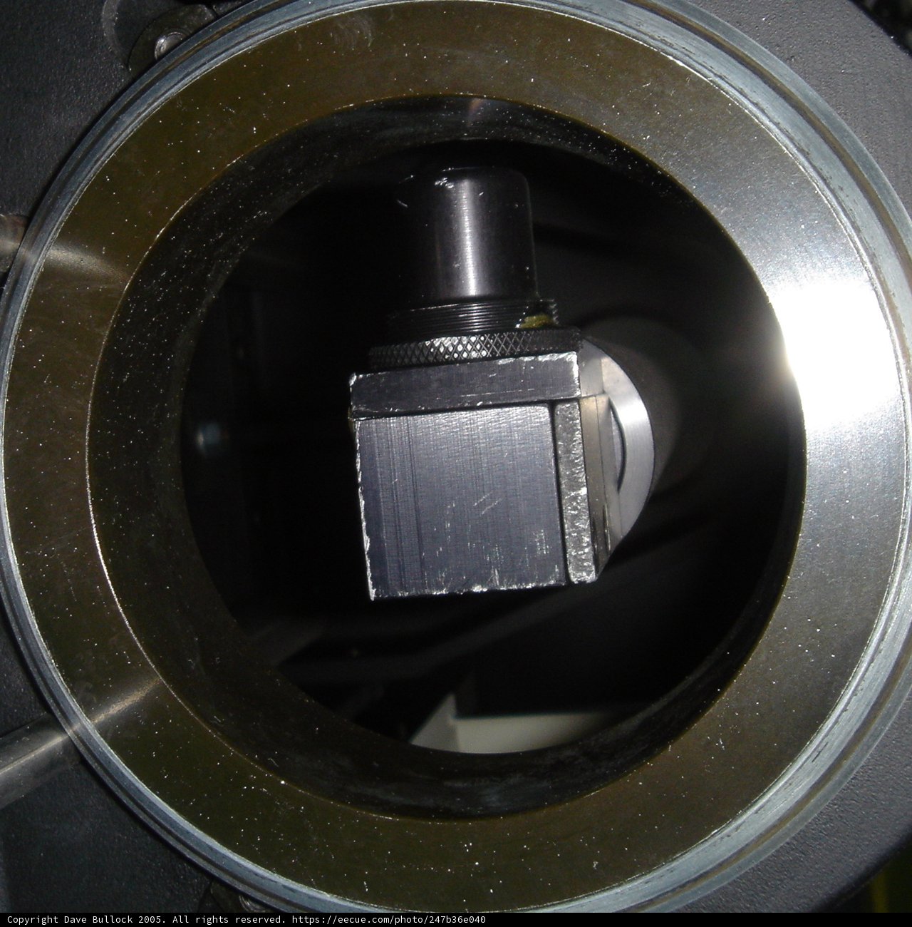 Mysterious Metal Object in Machine